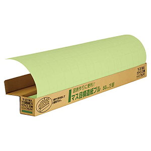 }AC ͑ EOCX 唻 }X 50mm ᎆ 788mm 20 }-21WAX20P