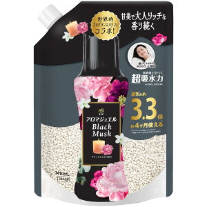 レノア 【季節限定】アロマジュエル お洗濯の香り付けビーズ ブラック 
