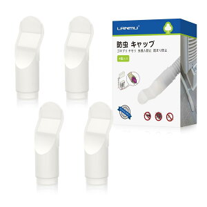 LANMU h Lbv 4  VR hLbv GA R h z[X h O@ Nh~ ΍ l܂h~ o蒆