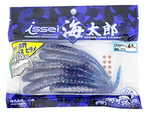 CbZCCY(Issei Umitaro) [ J^N`[ 4.5C` CV #025 A[