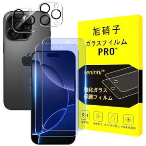 Ή i Phone 16 Pro KXtB y u[CgJbgzwFؑΉ ACtH 16 pro y2+2Zbg-YAGCɎqKXziphone16pro tBi2j + YtBi2ju