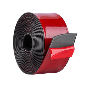 Atutomo ゴムシート ゴムロール 振動吸収マット ゴム板 NBR 緩衝材 ゴム 衝撃吸収材 DIY 防振マットゴムガスケット シーリングパッド 粘着付ゴムシート ゴムストリップ (厚さ2mmx幅50mmx長さ3m 粘着