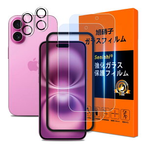 Ή iphone 16 tC u[CgJbg KChgty2+2Zbg YɎq ziphone16 KXtB u[Cgi2j+YیtBi2jACtH16 یtB