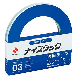 j`o ʃe[v iCX^bN () 2 5mm×18m NW-K5