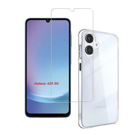 【1+1枚セット】対応 Galaxy A25 5G 用の ケース + ガラスフィルム Galaxy A25 5G SC-53F SCG33ケースカバー柔軟 TPU 全透明 軽量 衝撃吸収 傷つけ防止 携帯便利 滑り止め 散熱加工 黄変しにくい +Galaxy A25 5G SC-53F SCG33ガラスフィルム【旭硝子素材製】 硬度9H 高透過率