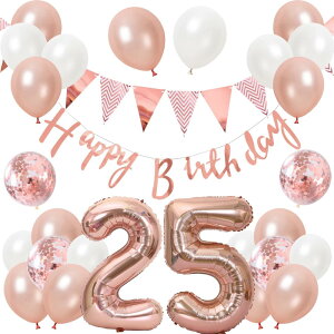 a o[ DZbg t 25 happy birthday K[h o[Xf[  nbs[o[Xf[ 傫 ᕗD p[eB[ v[g TvCY l ̎q [YsN