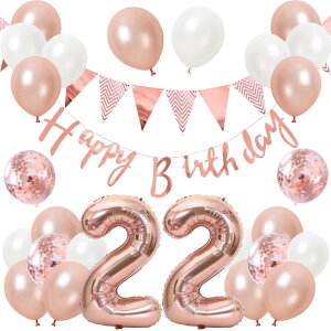 a o[ DZbg t 22 happy birthday K[h o[Xf[  傫 nbs[o[Xf[ ᕗD p[eB[ v[g TvCY l ̎q [YS[