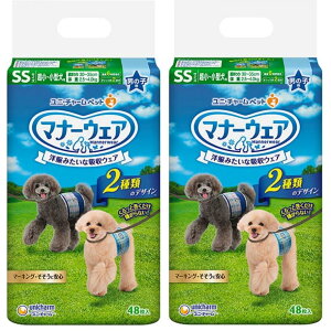 jE`[ yZbg̔z}i[EFA j̎qp `^p SSTCY `FbNE`FbN 48×2R