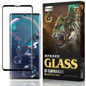 y1zFor AQUOS R6 SH-51B p KXtB SH-51B p tB AQUOS R6 p tیtB Ɏqfލ̗p 3DȖ dx9H Uh~ Ռz wh~ Sʕی For AQUOS R6 SH-51B Ή یt