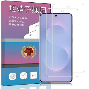 y2ZbgzΉ Galaxy S25 Edge ݊̂p̃KXtB KX ^ یtB {ɎqfAGC ߗ wh~ dx9H Uh~ Galaxy S25 Edge p̉tی tB 