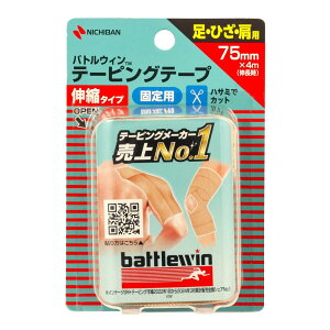 j`o ogEB e[sOe[v Lkx[W^Cv 75mm×4m(L) E75F