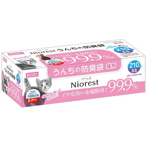 }J NYANTA CLUB jIXg 񂿂̖hL SS 210 Lp L