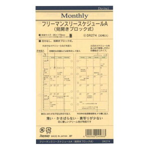 CC _B` tB t[}X[A  DR274