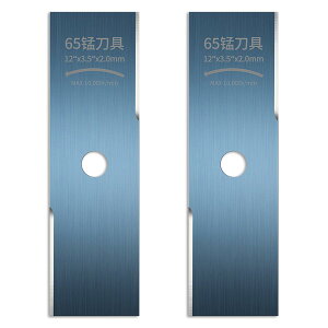 DADAGUAIi__OACj @̐n @ ւn `bv\[ u[h SK65| y |  rn _ (lp305MM, 2 pbN)