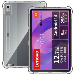 For Lenovo Xiaoxin Pad Pro/Idea Tab Pro 12.7C` P[X NA TPUf ϏՌ Ռz Sʕی ^ y Greerass \tgJo[ ~ ΂ݖh~ wh~  ϋv CXg[ȒP Ή ی
