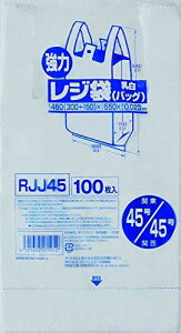 WpbNX W 45 ({45) 100