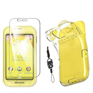 �y1���t�B����+�P�[�X TPU+�g�уX�g���b�v �t���z�L�b�Y�P�[�^�C SH-03M �K���X�t�B���� AQUOS �L�b�Y�P�[�^�C SH-03M �t�B���� �t���ی�t�B���� �d�x9H �ȒP�\��t�� �ϏՌ� �h�w�� �����z�� ����