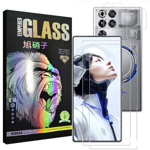 �Ή� RedMagic 11 Pro / 11 Pro+ �t�B���� �y2+2 ���Z�b�g-AGC���Ɏq�z redmagic11pro �K���X�t�C���� �y2���z+ �����Y�t�B���� �y2���z11pro plus �t���ی�t�B���� ���� ���� �����K���X �t�� �K���X �����Y