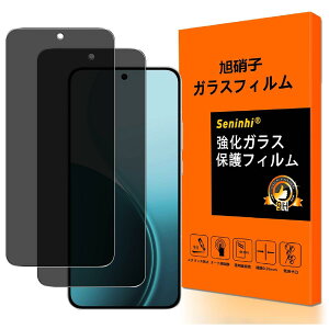 �Ή� OPPO Reno 14 �K���X�t�B���� �`�����h�~�y2���Z�b�g ���Y���Ɏq�f�ށzOPPO Reno14 �t�B���� �̂������h�~ ���� ���� Reno14 �t���ی�t�B���� �����K���X �ɔ� ����0.26 ���d�x9H �����猩���Ȃ� 