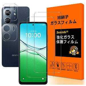 �Ή� OPPO A5X �t�C���� �y2+2���Z�b�g ���Y���Ɏq�f�ށzoppo a5x �K���X�t�B���� +�����Y�ی�t�B�����i2�����j�ی�t�B���� ���� ���� �����K���X ���d�x9H �w��h�~ �C�A�h�~ ��U�h�~ �����z��