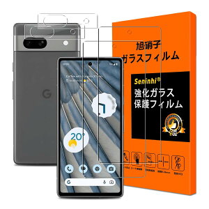 �Ή� Google Pixel 7A �K���X�t�B���� �y2+2������ ���Y���Ɏq�f�ށzGoogle Pixel7A �t�B�����i2�����j+�����Y�ی�t�B�����i2�����jgoogle pixel 7a �p�� �����K���X ���� ���� �t�� �P�[�X �J�o�[ �ɔ� ��