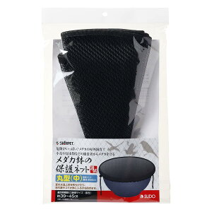 SUDO(Xh[) X^[ybg _J̕یlbgی^  S-5382