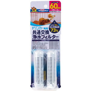 hM[} hJ[p ʌ򐅃tB^[ p