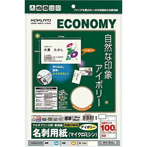 RN(KOKUYO) }`v^p hp A4 10 AC{[ KPC-VE10LY