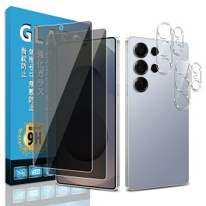 �y�`�����h�~�z�Ή� galaxy s26 ultra �t�B���� Eguoer�y 2+2�� ���{AGC���Ɏq �z �Ή� s26 ultra �K���X�t�B���� (2��) + �����Y�t�B���� (2��) �K���X ���d�x�\�ʍd�x9H �C�A�[���w��h�~ ��U�h�~ ��?�z