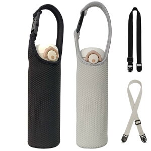 Futakuchi Jo[ 2way fM ۗ 350ml 500ml 600ml @rp ybg{gJo[ ybg{gz_[  ΂߂ V_[ Xgbv  ۉ P[X 800ml ybg{g ق邾[ {