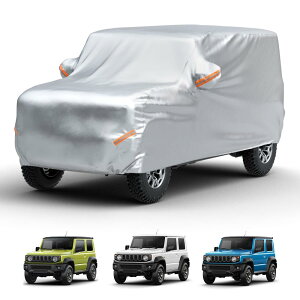 【ジムニー専用】JOYTUTUS 車 カバー スズキ ジムニー(JB64) ジムニーシエラ(JB74)専用 ボディカバー 車 210D厚手 カーカバー 高防風 凍結防止 全天候型防水 防埃 防雨 防雪 反射テープ 収納袋付き