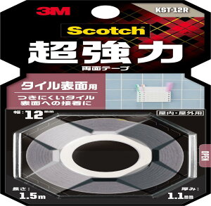 3M ʃe[v  ^C \ʗp 12mm 1.5m XRb` KST-12R 