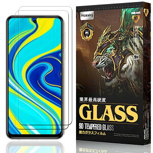�y2���z�Ή� For Xiaomi Redmi Note 9s �K���X�t�B���� For Redmi Note 9s �t�B���� �t���ی�t�B���� �d�x9H ������ �w��h�~ ��U�h�~���� ��ʕی� For Xiaomi Redmi Note 9s �t�B���� �����K���X