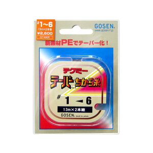 S[Z(GOSEN) C eN~[PEe[p[ ͎ 13m×2{p  1.0~~6 GT-490R~