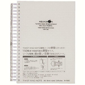 qgu J Om[g cCXgm[g A5 24 [t100  N1640-1