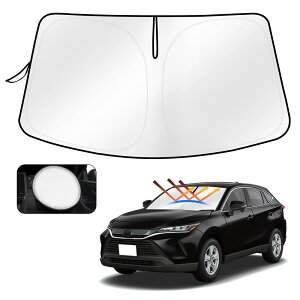 Cartist トヨタ ハリアー 80系 フロントサンシェード Harrier MXUA8# AXUH8# サンライン サンセット サンフィア フロントガラス サンシェード シェードカーテン マルチサンシェード R2.06〜現行 遮光