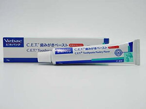 ビルバック (Virbac) C.E.T.歯みがきペースト チキンフレーバー 70g