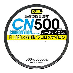 DUEL(�f���G��) �J�[�{�i�C�������C�� 4�� CN500 500m 4�� CL �N���A�[ H3454-CL
