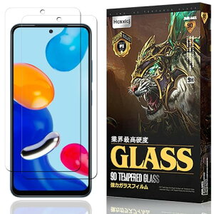 �y2���z�Ή� For Xiaomi Redmi Note 11 (6.43�C���`) �K���X�t�B���� Redmi Note 11 �t�B���� �t���ی�t�B���� �d�x9H ������ �w��h�~ ��U�h�~���� ��ʕی� For Xiaomi Redmi Note 11 �t�B���� �����K���X