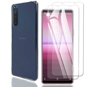 Nutmeg Xperia 5 II �K���X�t�B�����i2���j+ Xperia 5 II �P�[�X �N���A�i1���j�y���Ɏq�f�ލ̗p�zSO-52A SOG02 �t�B���� �G�N�X�y���A5 II �ی�t�B���� �J�o�[ �g�уP�[�X �X�}�z�P�[�X �d�x9H �����ߗ� 