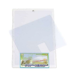 OW SANKO C[W[z[60p NA[3ʃJo[