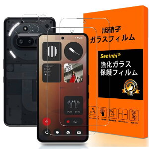 Ή Nothing Phone 3A KXtBy2+2 YAGCɎqzNothing phone 3a tBi2j+YیtBi2jPhone3A یtB KX ɔ 0.26 dx9H 3D TouchΉ w