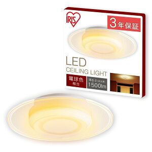 ACXI[} ^V[OCg  1500lm dF SCL-150L-LGP