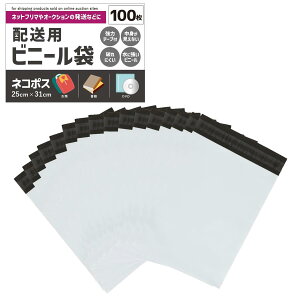 y̐ƂIԁz zrj[   h ϋv  Ȃ vCoV[ی ̓e[v t} p  100 (lR|XTCY/100Zbg)