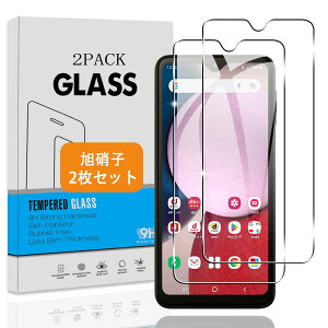 �y2���Z�b�g�z �Ή� Galaxy A23 5G SCG18 SC-56C �K���X�t�B���� �y���{���Ɏq �d�x9H�z �Ή� Galaxy A23 5G �t�B���� �����K���X �t�� �ی�t�B���� 3D Touch�Ή� �A�����ߗ� �A�C�A�[�� �A����0.26mm�����^ 