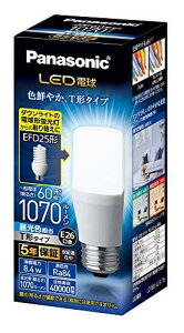 パナソニック LED電球 口金直径26mm 電球60W形相当 昼光色相当(8.4W) 一般電球・T形タイプ 密閉器具対応 LDT8DGST6