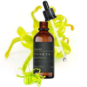 Kahuro CC  100ml GbZVIC VRo A}IC A}fBt[U[p A}Xg[p v[gɍœK IG^n Ylang Essential Oil