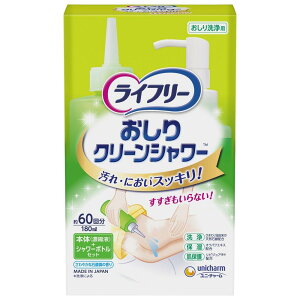 Ct[ N [V[ {+V-{g 180ml ytz y߃^Cvz ypiz