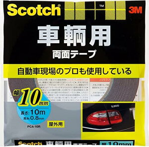 3M ʃe[v pp 10mm 10m XRb` PCA-10R yʊOǐŒ⏕ vdl