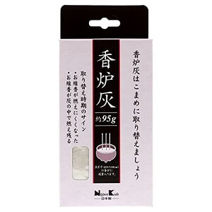 {(Nippon Kodo) FD 74mm×30mm×163mm